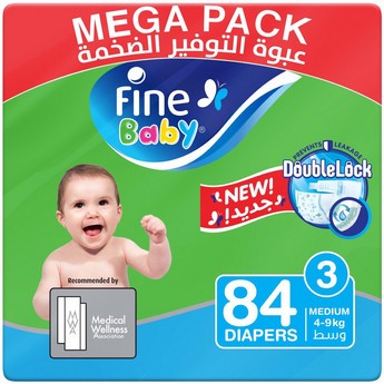 Fine Baby DoubleLock Technology Size 3 Medium 84-Diaper Pack - 4-9 kgs