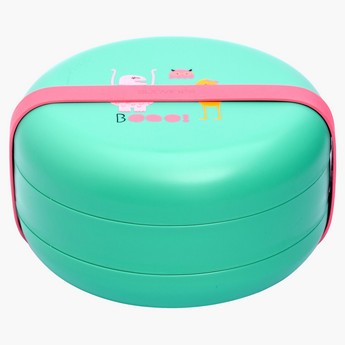 Suavinex Printed Round Lunchbox