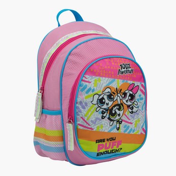 The Powerpuff Girls Print Backpack with Adjustable Straps - 14 inches