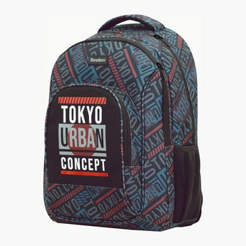 Tandem Printed Backpack with Adjustable Straps and Zip Closure