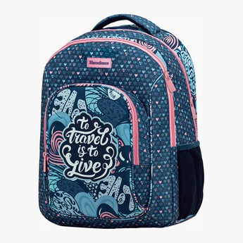 Tandem Printed Backpack with Adjustable Straps - 18 inches