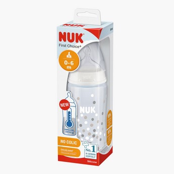 NUK Bottle Feeding Essentials - Bundle