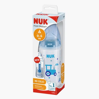 NUK Bottle Feeding Essentials - Bundle