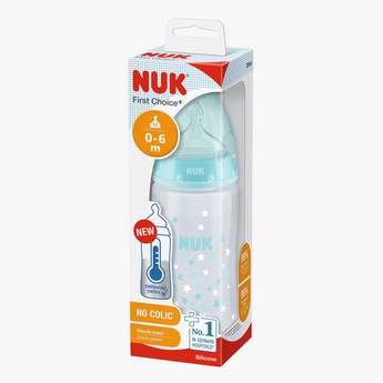 NUK Bottle Feeding Essentials - Bundle