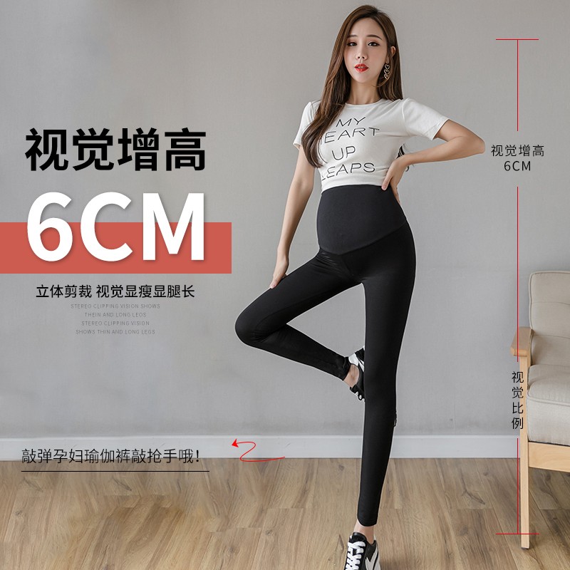 Maternity Yoga Pants Cotton Casual Slim Fit Maternity Clothes For Pregnant Women High Waist Belly Summer 5646