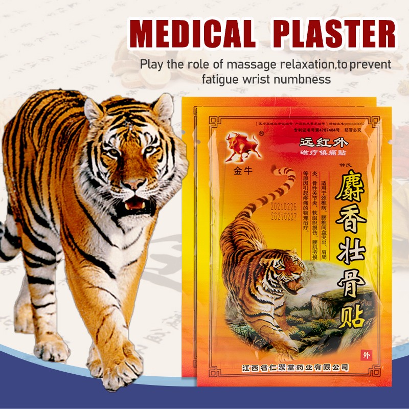 8pcs/bag New Tiger Balm Arthritis Pain Patch Body Relaxation Herbal Plaster Muscle Neck Sprain Joint Pain Relieving Sticker H083