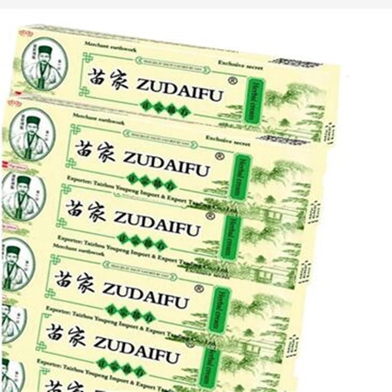 YIGANERJING Zudaifu الصدفية العناية بالبشرة التهاب الجلد Eczematoid Cream15g