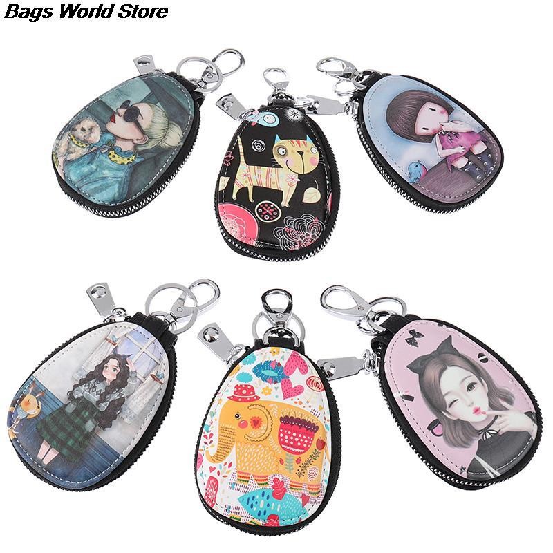 Fashion 1PC Women Key Bag Cartoon Girl Students Leather Key Wallets Key Case Car Key Chains Cover New Lovely Key Holder