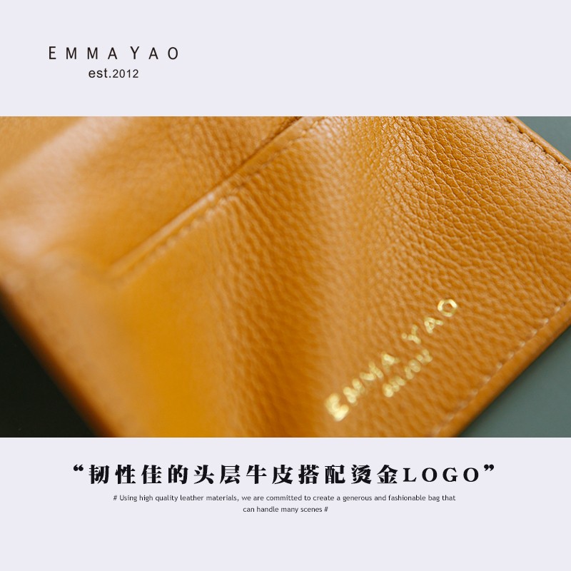 Emma Yao - Genuine Leather Women's Wallet, Famous Brand Women's Wallet, Fashion Wallet