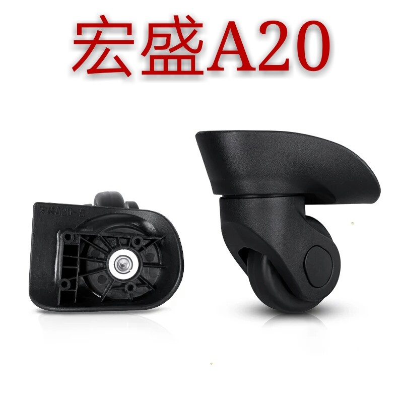 A20 Wheel Luggage Trolley Case Wheel Beauty Brigade 76A Trolley Case Accessories Universal Wheel Replacement Repair Part