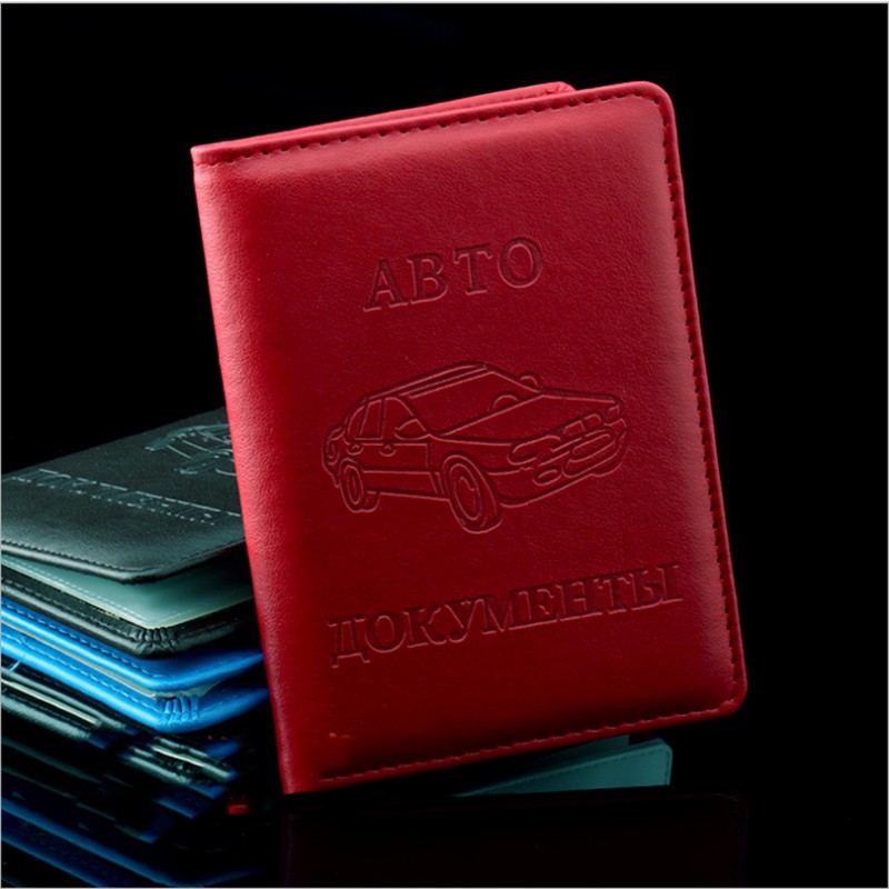 5 Colors Russian Auto Driving License Bag PU Leather On Car Cover Driving Documents Card Holder Wallet Purse 1pc