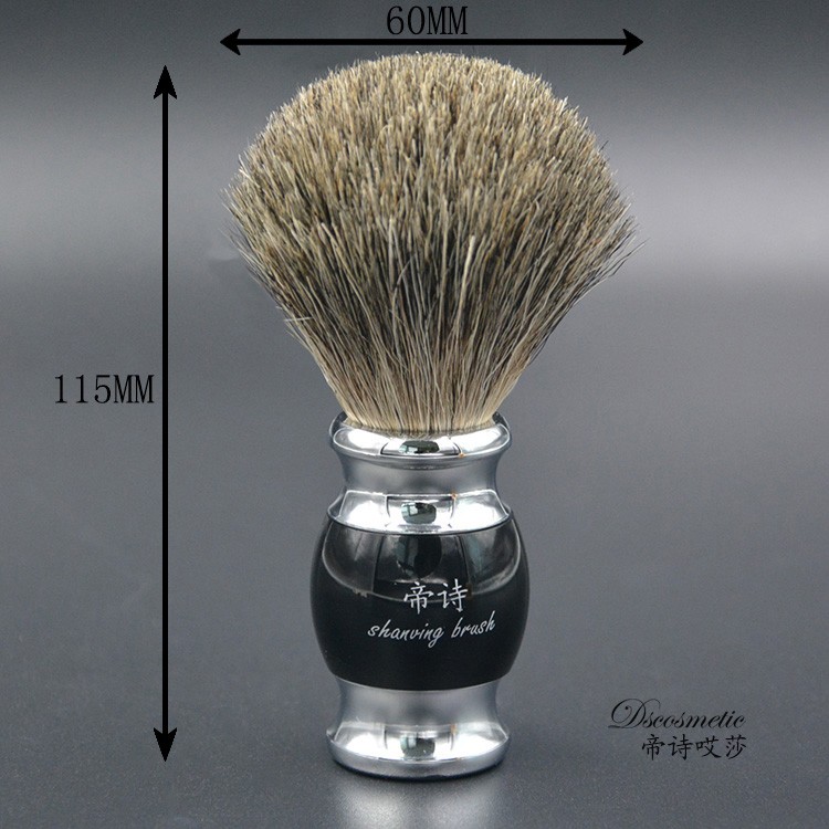 Pure Badger Hair Shaving Brush Resin Handle Metal Brush Chinese Antique Hand Shaving Supplies