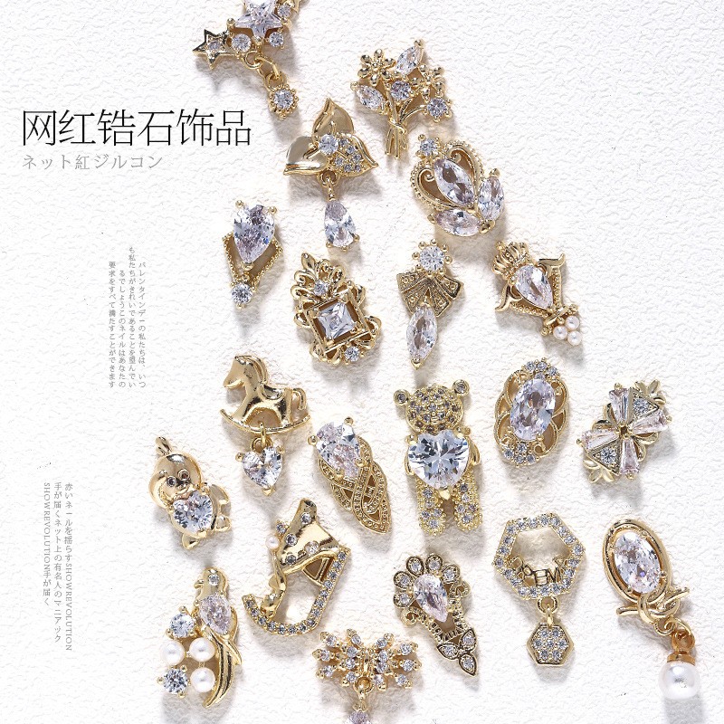 Japanese Style Nail Jewelry, Zircon Cross Real Gold Nail Diamond Decoration Supplies