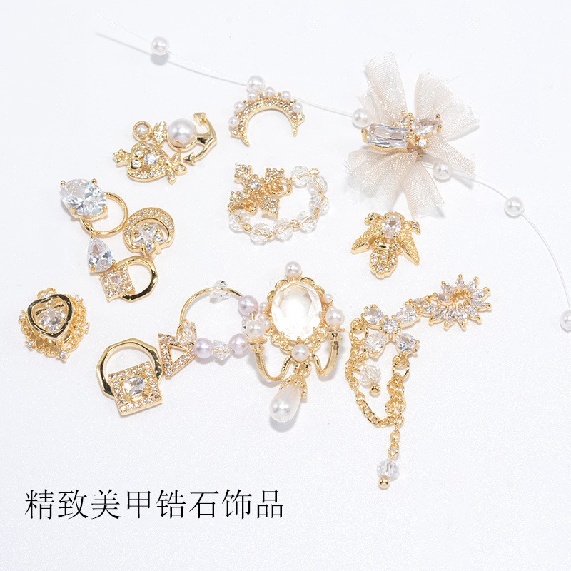 Nail Art Jewelry Diamond Jewelry New Beating Heart Bowknot Lace Pearl Chain Super Flash Zircon Nail Accessories