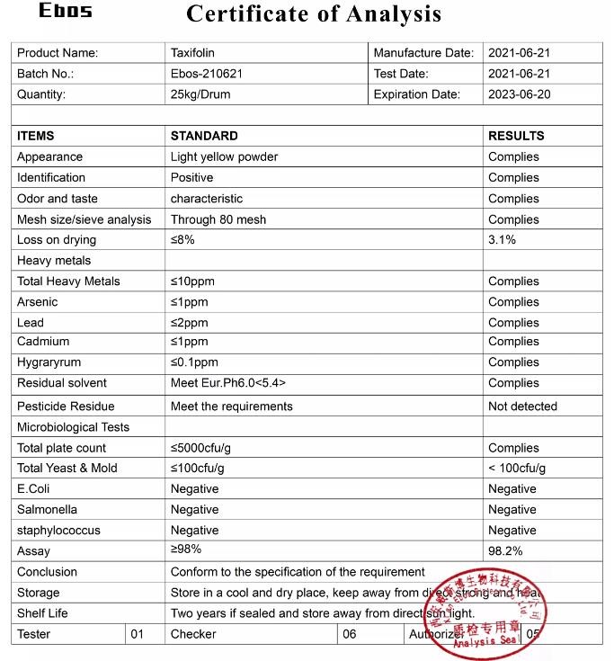 رائجة البيع السائبة Dihydroquercetin مسحوق 98% كيرسيتين ثنائي هيدرات سيبيريا لارك استخراج CAS 480-18-2 Taxifolin DHQ مسحوق