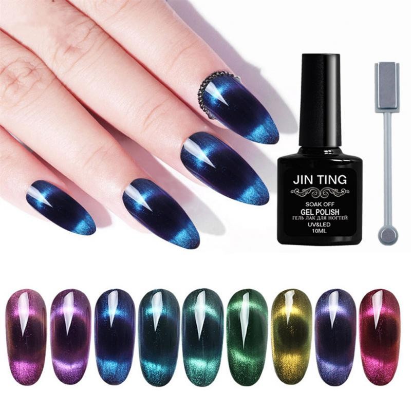 9D Cat Eye Nail Gel Polish Magnetic Laser Nails Gel Semi Permanent Soak Off UV LED Varnishes Lacquer Manicure Nail Art Design