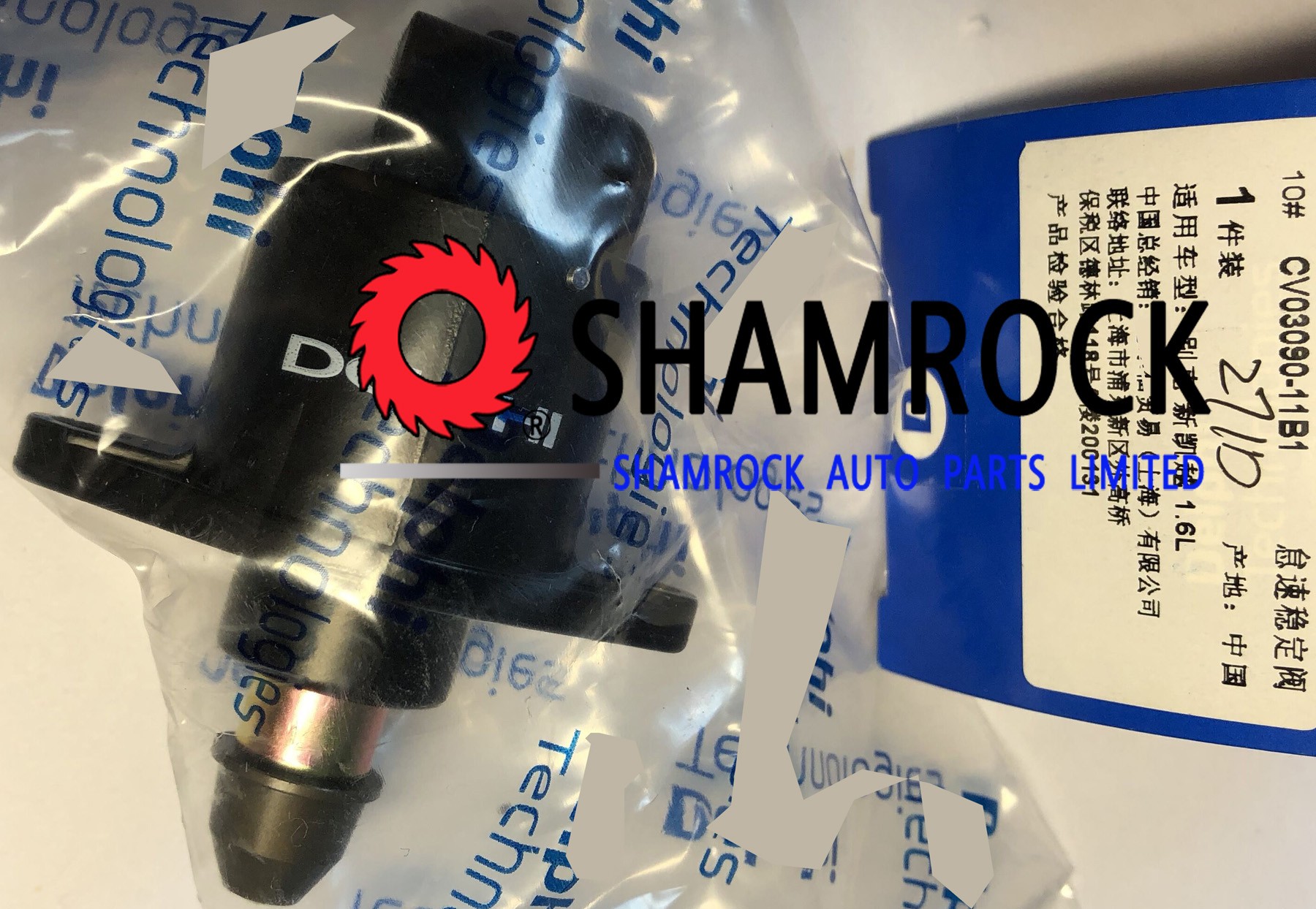 D5199 F01R065905 Original Idle Control Valve Chery 1.6L JEI Vision 1.8L SMA oem D5199 F01R065905 1136000170 48