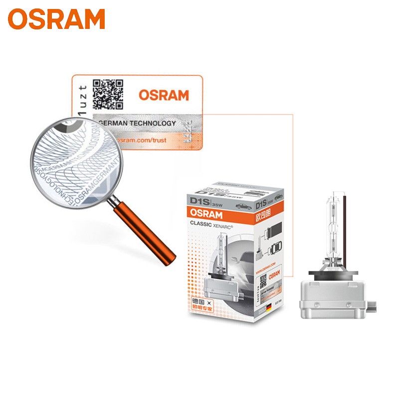 OSRAM D1S D3S D2S D4S Xenon Bulbs For Car Headlight Standard White Light Original HID 4200K 12V 35W (1pc)