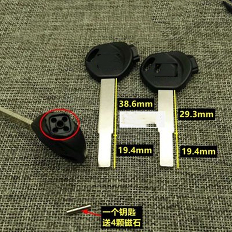 10pcs Best Quality Random Color House Home Door Blank Key Locksmith Supplies Blank Keys SJQ201