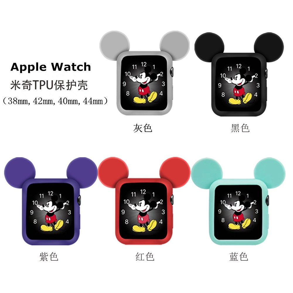 Cartoon Half Pack of Mickey Ears Stereo Bumper Frame Soft TPU Case for Apple Watch 6/SE/5/4/3/2/1 Cover for iwatch 4/5