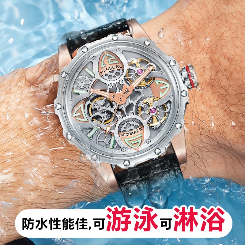 HANBORO Double Flywheel Hollow Automatic Mechanical Watches Men Brand Waterproof Luminous Man Watch Fashion relogio masculino