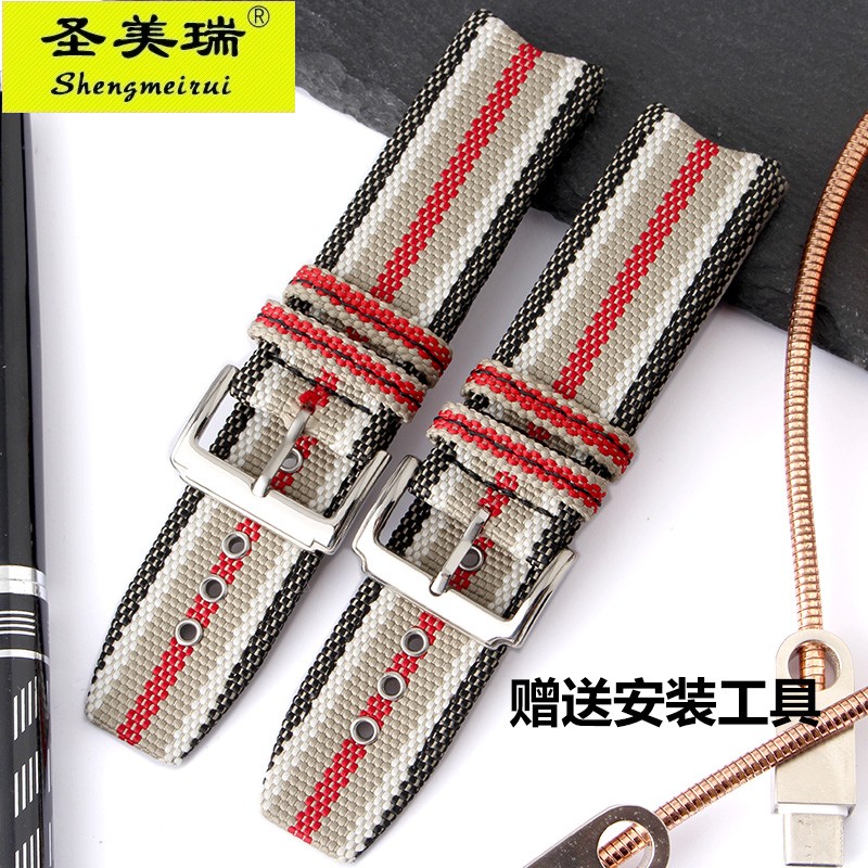 For BU7600 BU7680 Nylon Fabric Watch Band Quartz Men's Watch Band Accessories With Butterfly Buckle Burber-ry Arc Bracelet