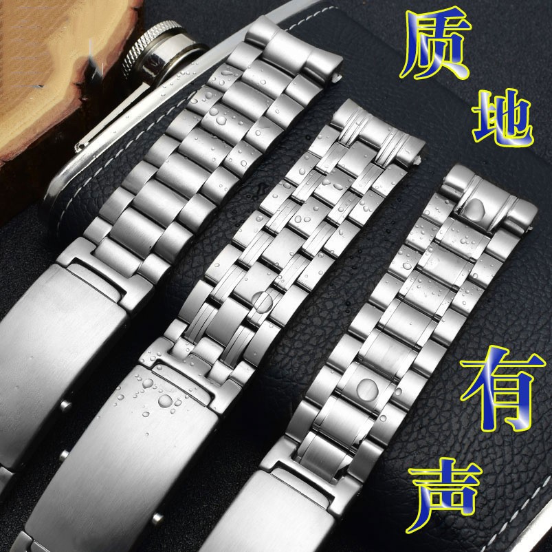 18mm 20mm 22mm quality 316L silver stainless steel watch straps strap for omega seamaster speedmaster planet ocean strap