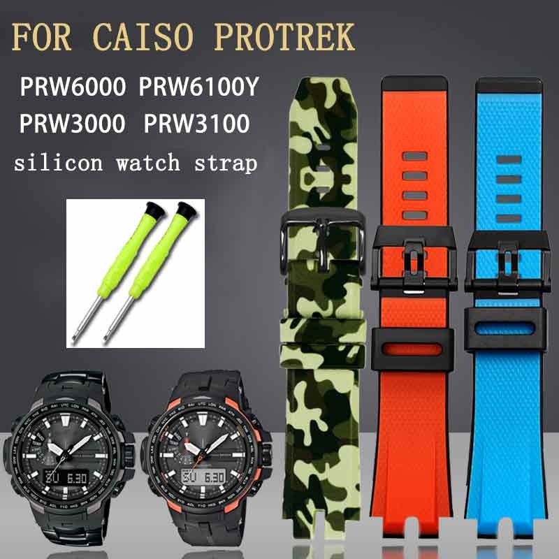 For Casio PROTREK PRW-6000/6100/3000 /3100 PRG-300 Silicone Rubber Strap Watchband Waterproof Mountaineering Men's Bracelet 24mm