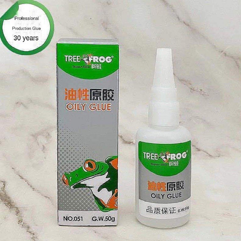 Plastic Ceramic Metal Oily Strong Adhesive Water Glue Qfast Trail In The Same Shoes Sticky Tree Frog Card Oily Super Glue