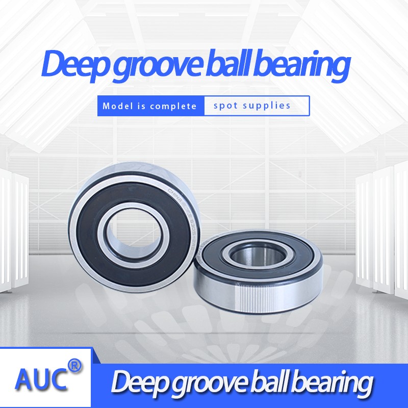 AUC deep groove ball bearing 6209 6210 6211 6212 6213 6214 6215-2z/2rs.