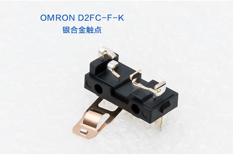 5pcs original new style omron mouse micro switch D2FC-F-K (50M) blue dot mouse button compatible with D2FC-F-7N 10M 20M