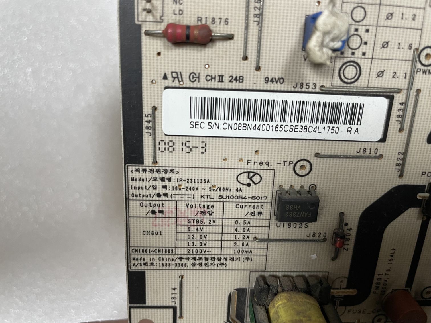 Good quality for LA40S81B/M81B power board BN44-00165A BN44-00165B IP-231135A IP-40STD