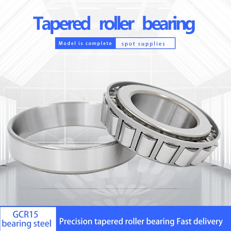 tapered roller bearing 32304 32305 32306 32307 32308 32309 32310 32311