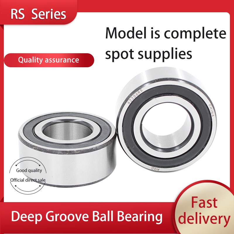 1pc deep groove ball bearing 63007-2rs 6007rs non-standard thick inner diameter 35 outer diameter 62 thickness 20mm