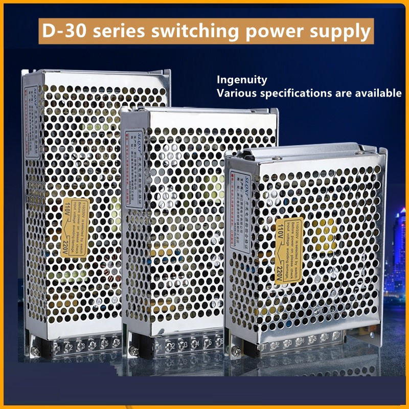 D-30 A/B/C 30W 5V/12V 5V/24V 12V/12V Dual Output Switching Power Supply Output Voltage AC-DC