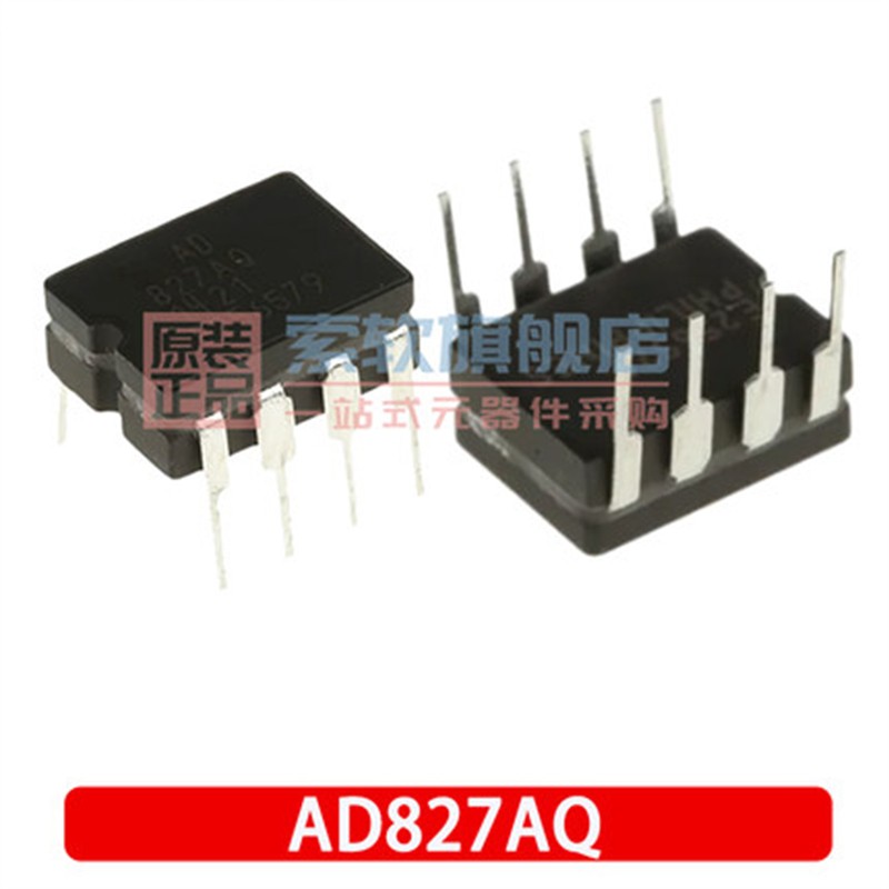 (2pcs) 100% New ad827acket AD827SQ AD827 Ceramic Operating Amplifier Direct Plug CDIP-8 Buffer Fast Delivery