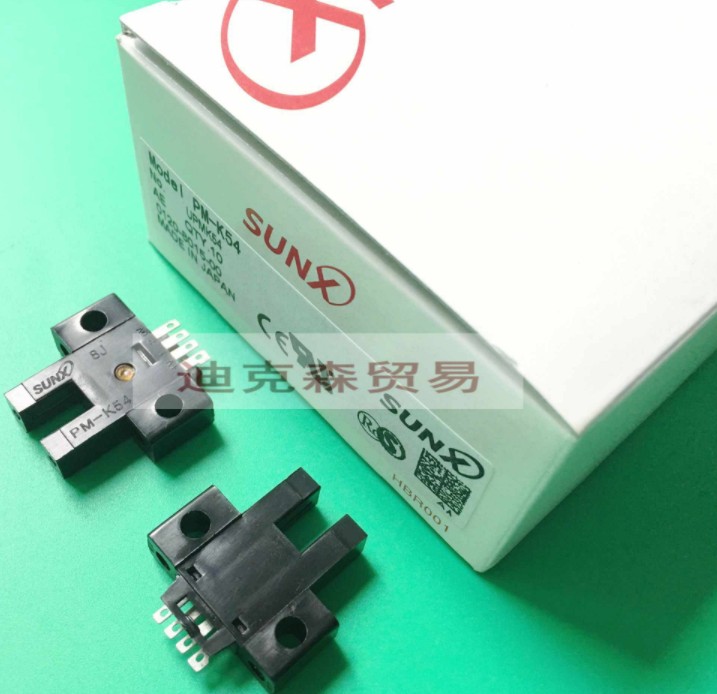 1pc PM-K54 PMK54 Photoelectric Switch Sensor Free Ship