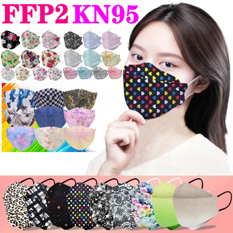 Wholesale KN95 FFP2 CE 100-200pcs 80 Unique Print Fish Mask Mascarillas Protective Breathing Adult Woman Colorful Masques