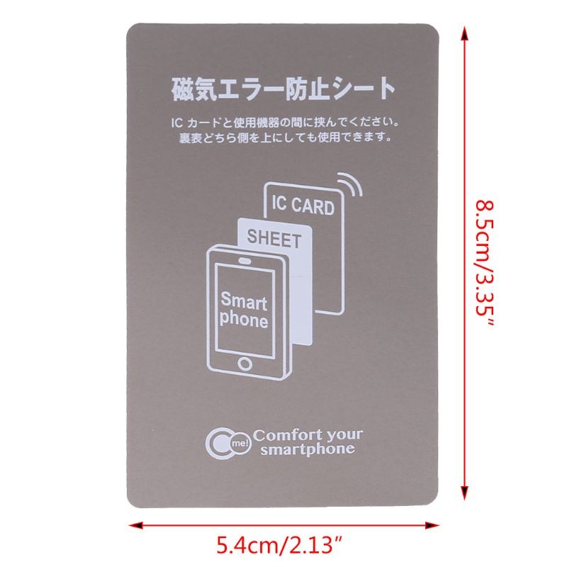 Gray Anti Metal Magnetic NFC Sticker Paster For iPhone Cell Phone Bus Access Control Card IC Card Protection Supplies Fast Shipping