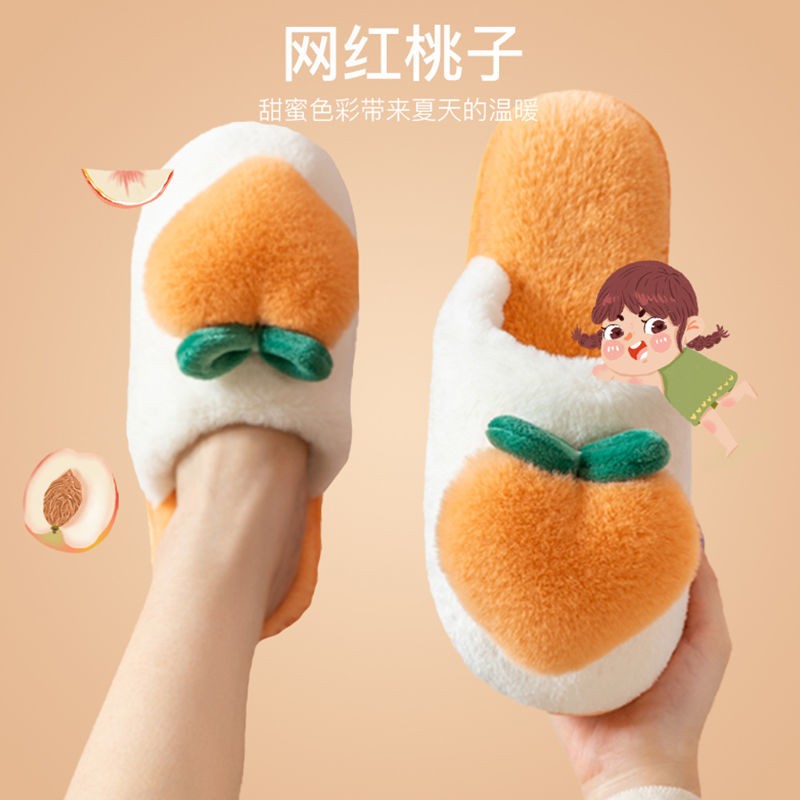 Slippers for Home Peach Chinelos Women Flip Flops Cartoon Fur Winter Warm Non-slip Floor Kawaii Shoes