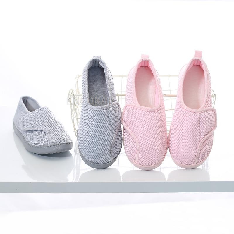 2021Women's Home Soft Breathable Mesh Insoles Pregnant Anti-Slip Diabetic Arthritis Edema Insoles For Diabetics Wide Feet