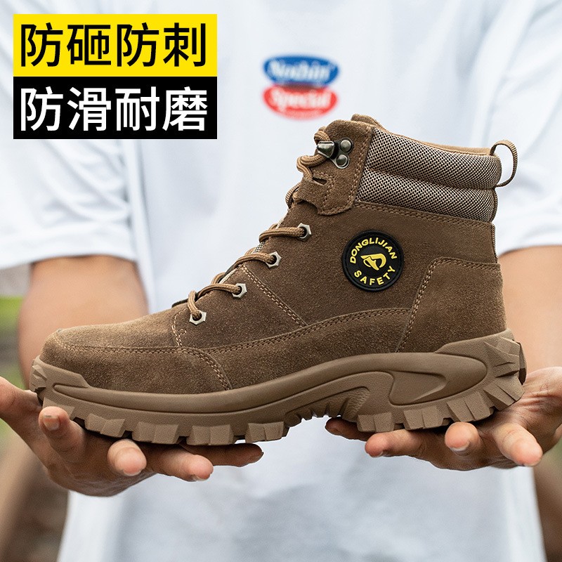 Men Boots Warm Suede Leather Steel Toe Cap Anti-crush Anti-puncture Wear-resistant Comfortable High Top Winter Safety Shoes