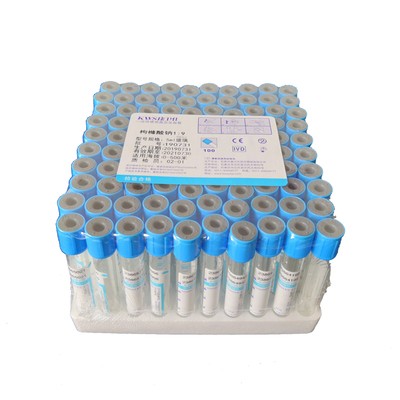 100pcs 5ml/10ml PT sodium citrate tube 1:9 plastic tube sterile negative pressure vacuum blue cap anticoagulant PRP tube