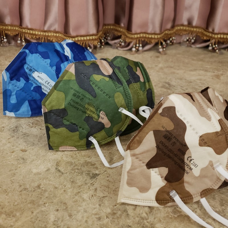 KN95 Camouflage Colorful Independent Face Mask Masque Mascarillas De Fpp2 Ffp2 Masks Colorful Casualty Masks Mondkapje Ffpp2 Masks