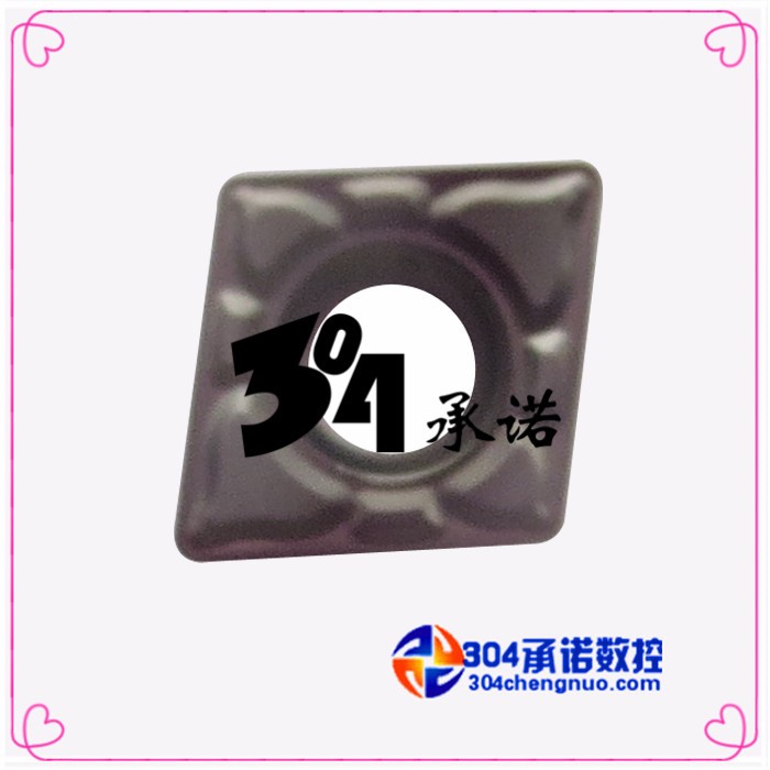 ZCC CT Diamond Brand CNC Alloy Blade YBG202 CCMT060204-EF