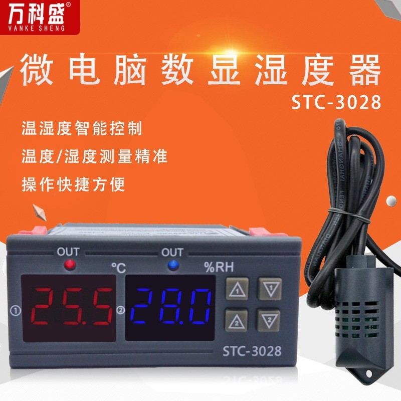 Dual Digital Thermostat Temperature Humidity Control STC-3028 Thermometer Hygrometer Controller AC 110V 220V DC 12V 24V 10A