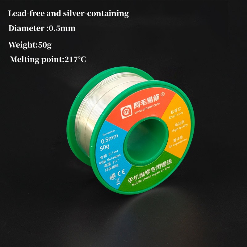 AMAOE 0.3/0.5/0.6mm 50g Tin Lead Soldering Wire Welding Wire 0.3mm/0.5mm/0.6mm Flux Soldering Reel Welding Line Welding Wire Roll No Clean