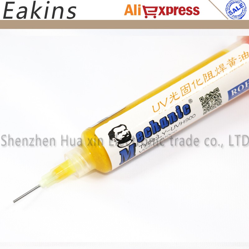 2pcs Yellow UV Curing Solder Mask 10CC For PCB BGA Circuit Board Protection Solder Paste Flux Soldering Cream Flux Oil