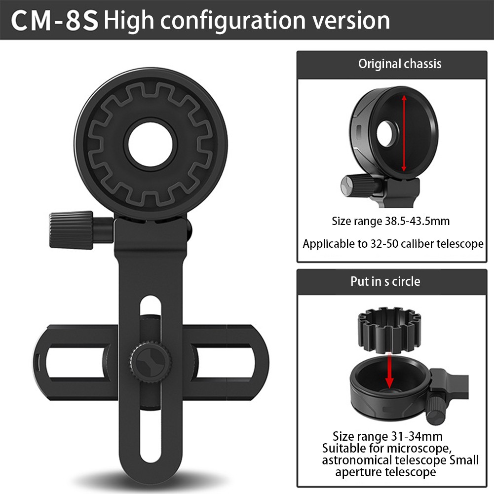 Universal Cell Phone Adapter Clip Mount Binoculars Monocular Spotting Scope Phone Holder Telescope Support Eyepiece Bracket