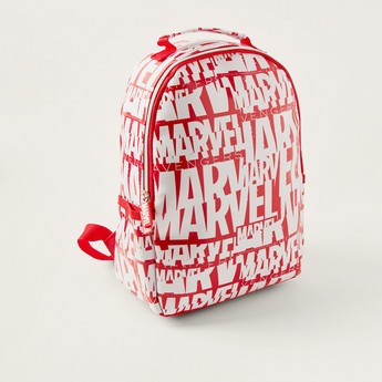 All Over Marvel Print Backpack with Adjustable Straps - 13.5 inches